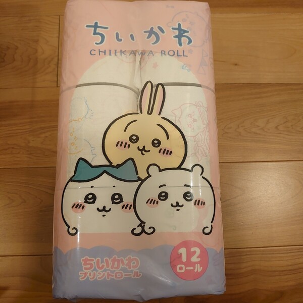 【送料込】【新品未開封】ちいかわ☆プリントトイレットペーパー☆12ロール
