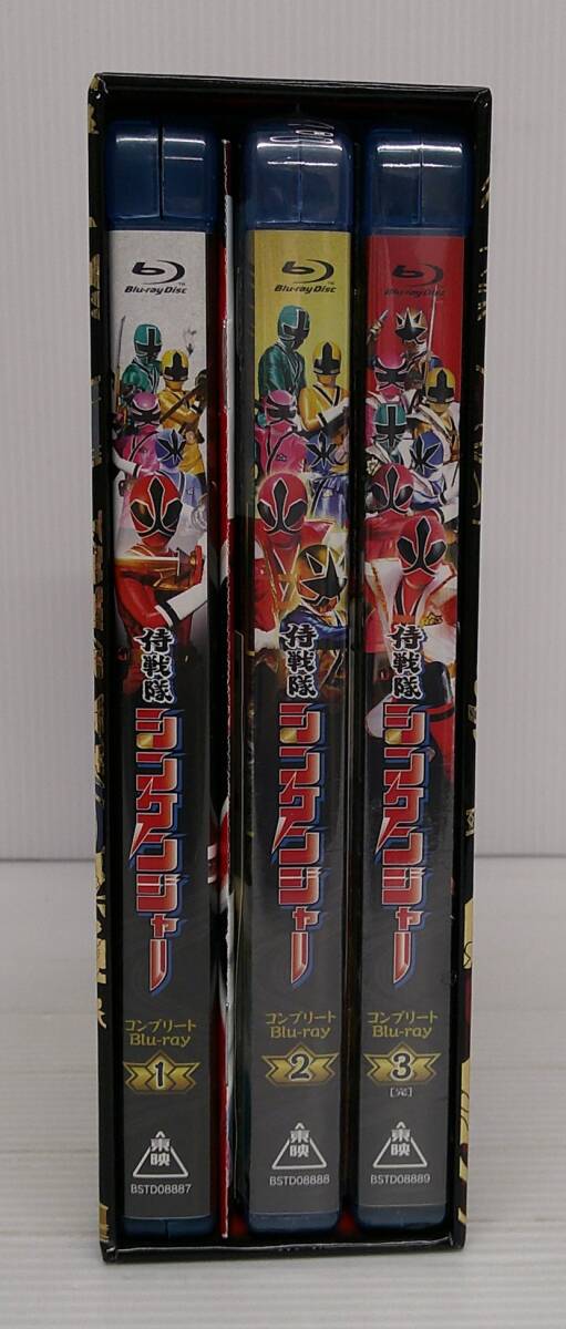 2025年最新】Yahoo!オークション -侍戦隊シンケンジャー blu-ray