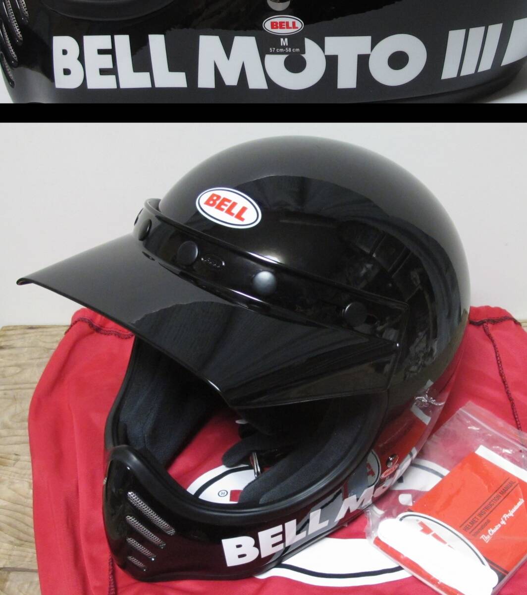 Yahoo!オークション -「ベルmoto3」(Mサイズ) (フルフェイス Yahoo!オークション -「ベルmoto3」(Mサイズ) (フルフェイス
