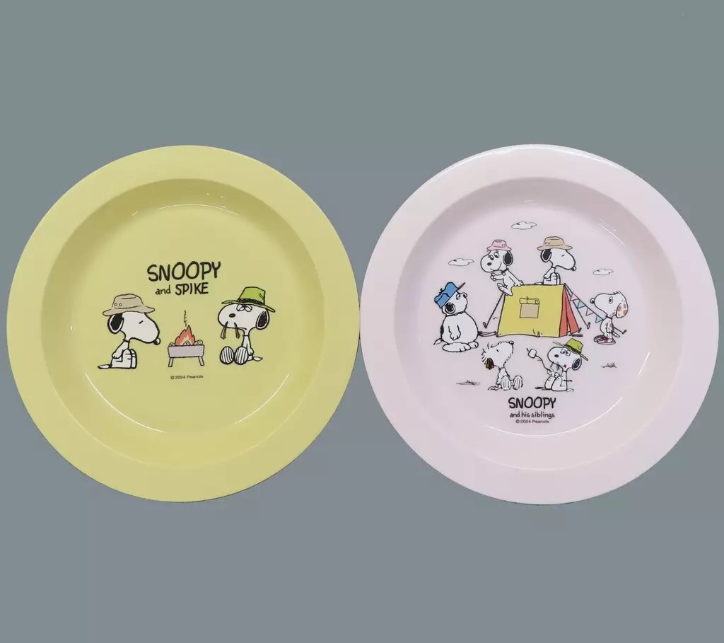 2025年最新】Yahoo!オークション -スヌーピー くじの中古品 2025年最新】Yahoo!オークション -スヌーピー くじの中古品