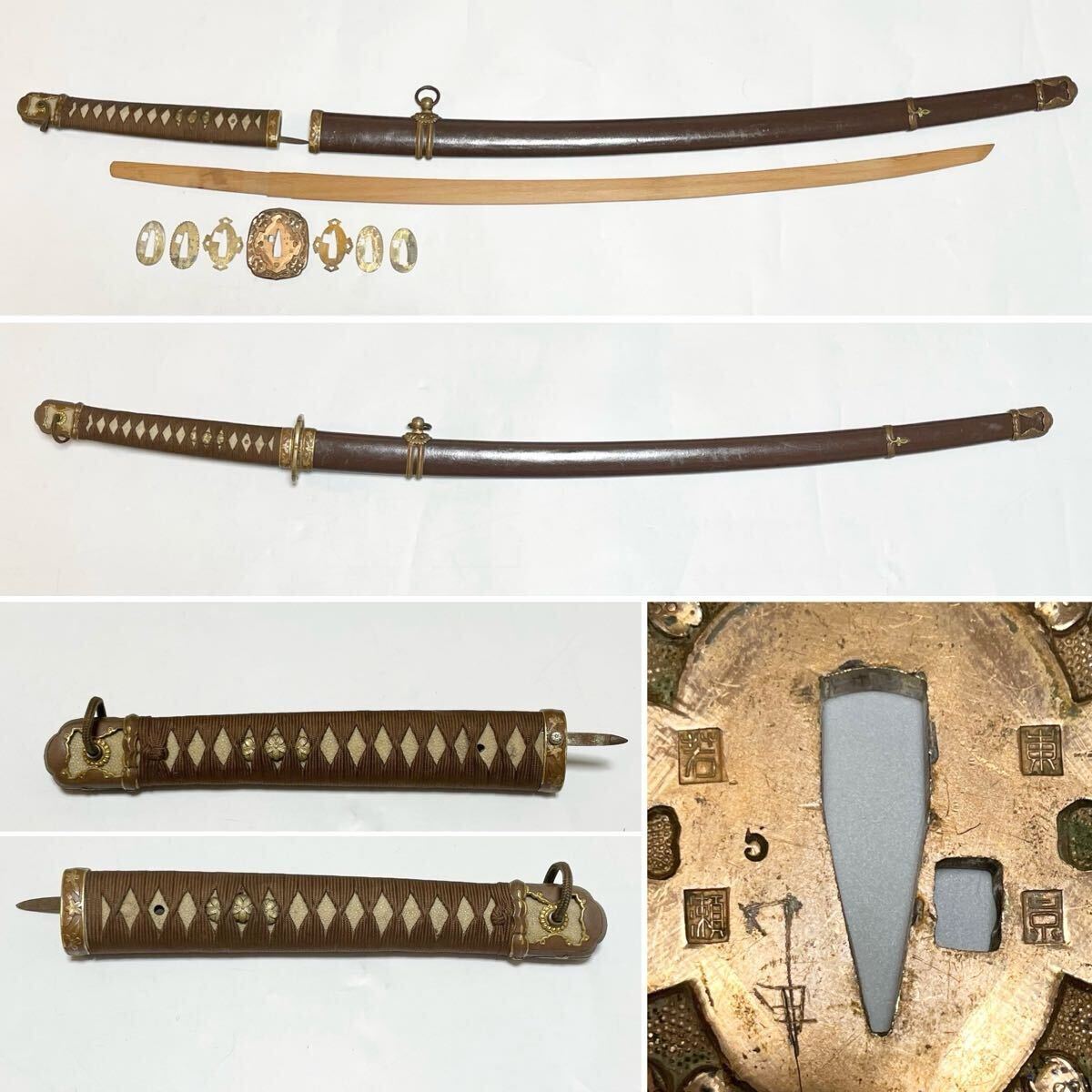旧日本陸軍 軍刀拵え 透かし鍔 刀緒 | 武具 軍装品 | 買取品目