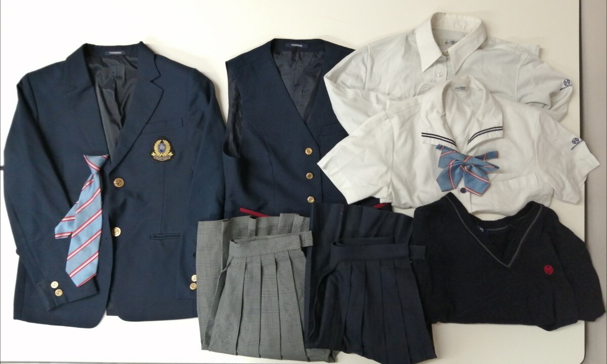 2025年最新】Yahoo!オークション -学生服 高校の中古品・新品 2025年最新】Yahoo!オークション -学生服 高校の中古品・新品