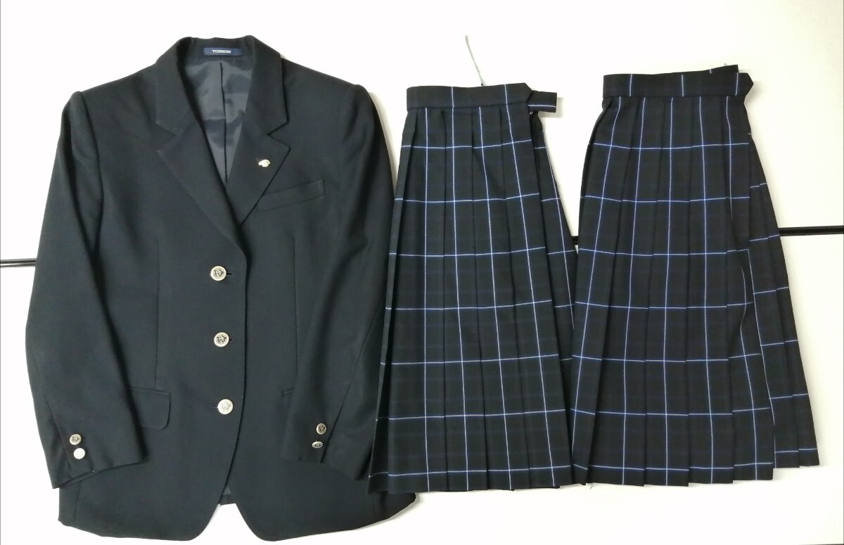 2025年最新】Yahoo!オークション -学生服 高校の中古品・新品 2025年最新】Yahoo!オークション -学生服 高校の中古品・新品