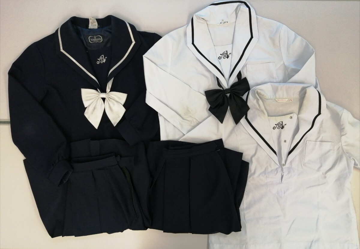 Yahoo!オークション -「岡山朝日高校」(コスプレ衣装) の落札 Yahoo!オークション -「岡山朝日高校」(コスプレ衣装) の落札