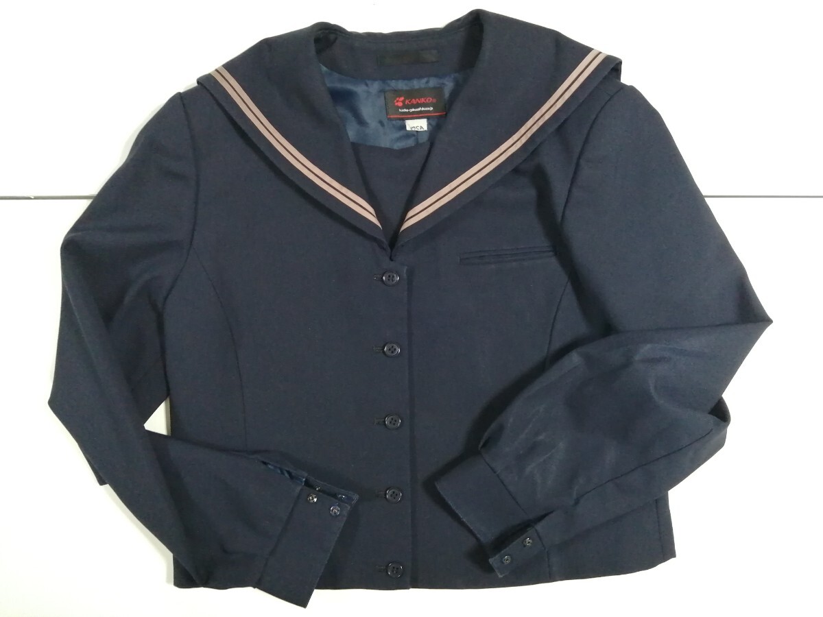 Yahoo!オークション -「岡山南 制服」(コスプレ衣装) の落札相場 Yahoo!オークション -「岡山南 制服」(コスプレ衣装) の落札相場