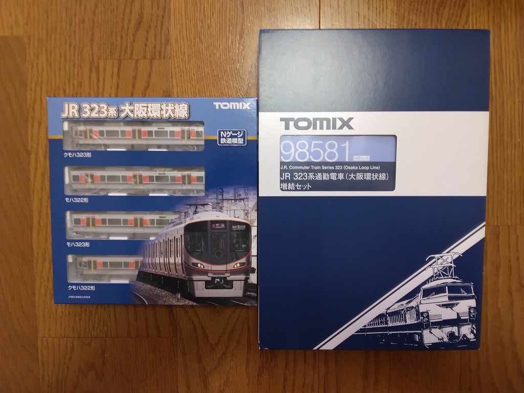2025年最新】Yahoo!オークション -tomix323系の中古品・新品・未 2025年最新】Yahoo!オークション -tomix323系の中古品・新品・未