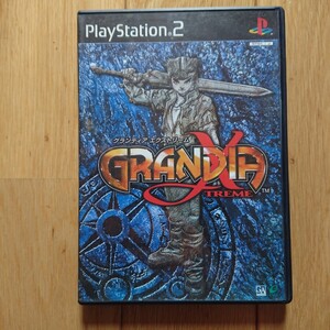 【PS2】 グランディア エクストリーム (通常版)