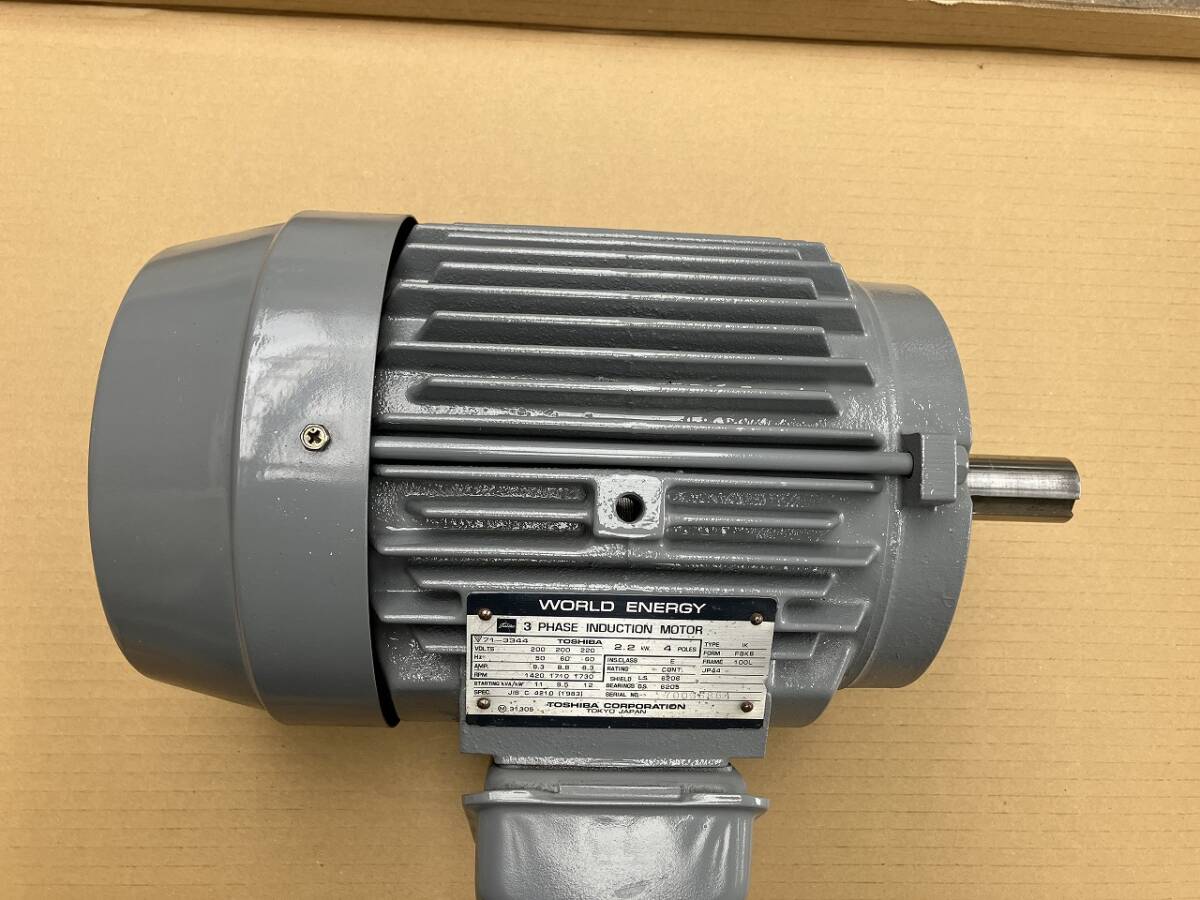 Yahoo!オークション -「電動機 モーター」(その他) (電動工具)の Yahoo!オークション -「電動機 モーター」(その他) (電動工具)の