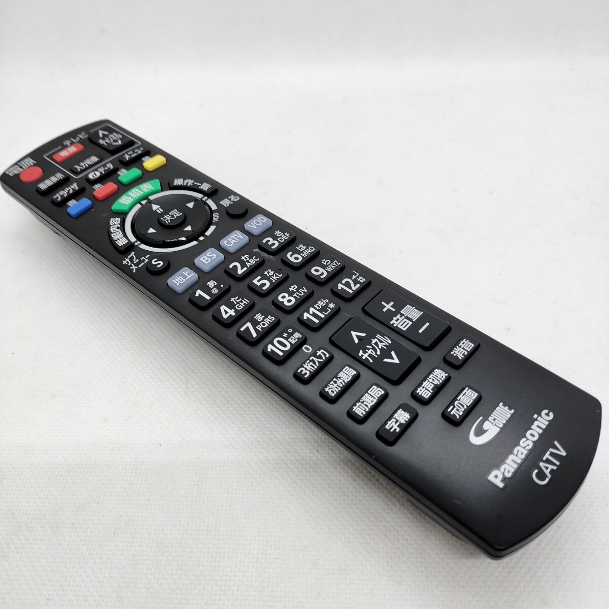 2025年最新】Yahoo!オークション -パナソニック catv リモコン 2025年最新】Yahoo!オークション -パナソニック catv リモコン
