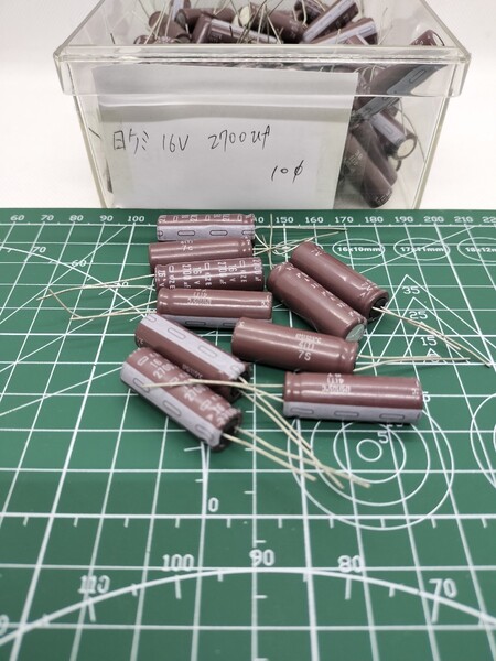 日本ケミコン 16V 2700uf アルミ電解コンデンサー10個セット