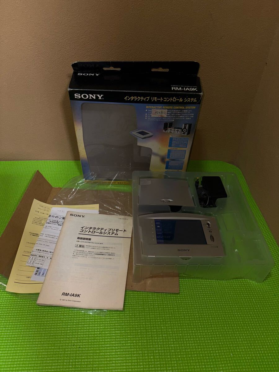 Yahoo!オークション -「sony dhc-md717」の落札相場・落札価格 Yahoo!オークション -「sony dhc-md717」の落札相場・落札価格
