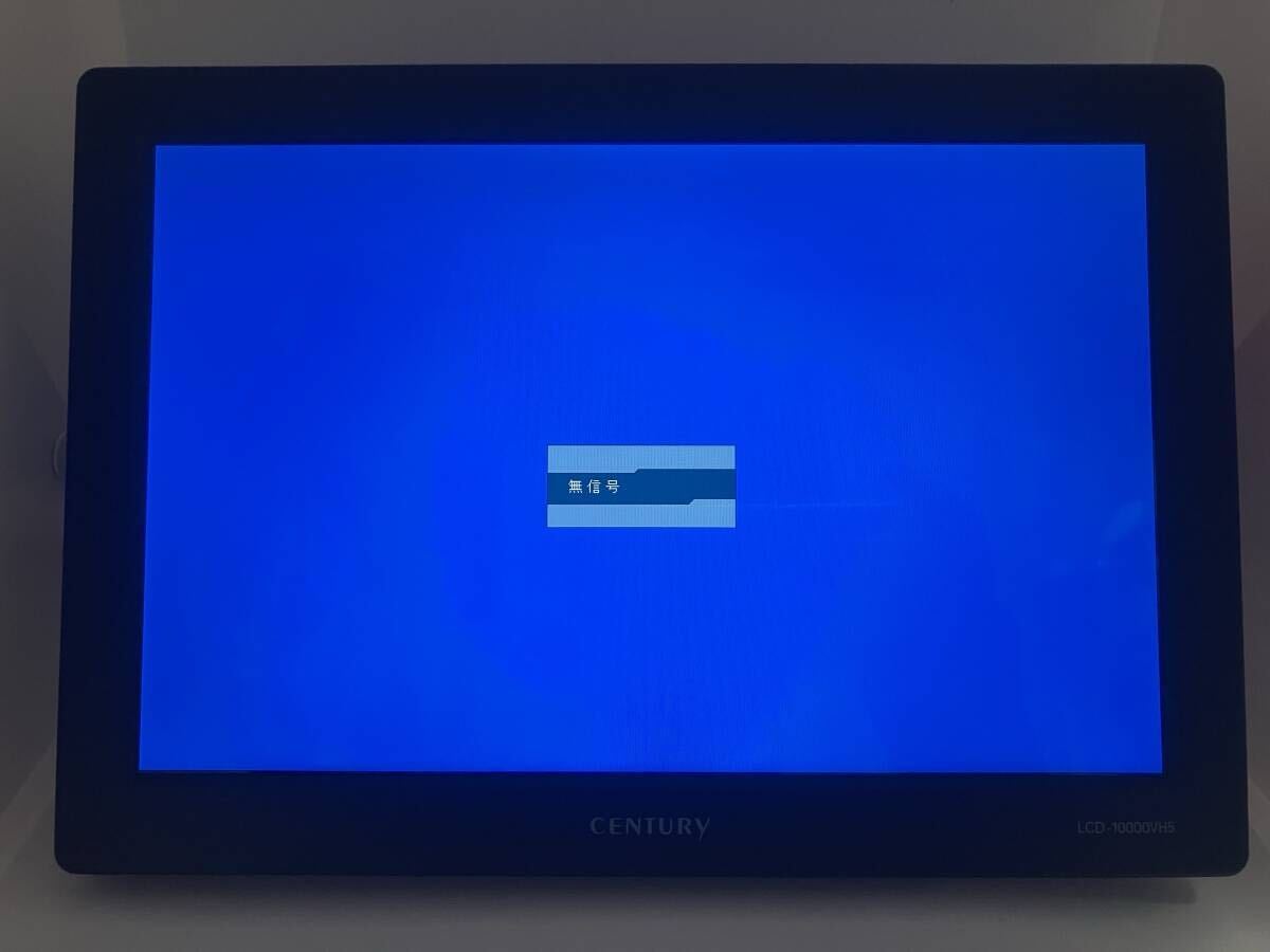 Yahoo!オークション -「lcd-10000vh」の落札相場・落札価格