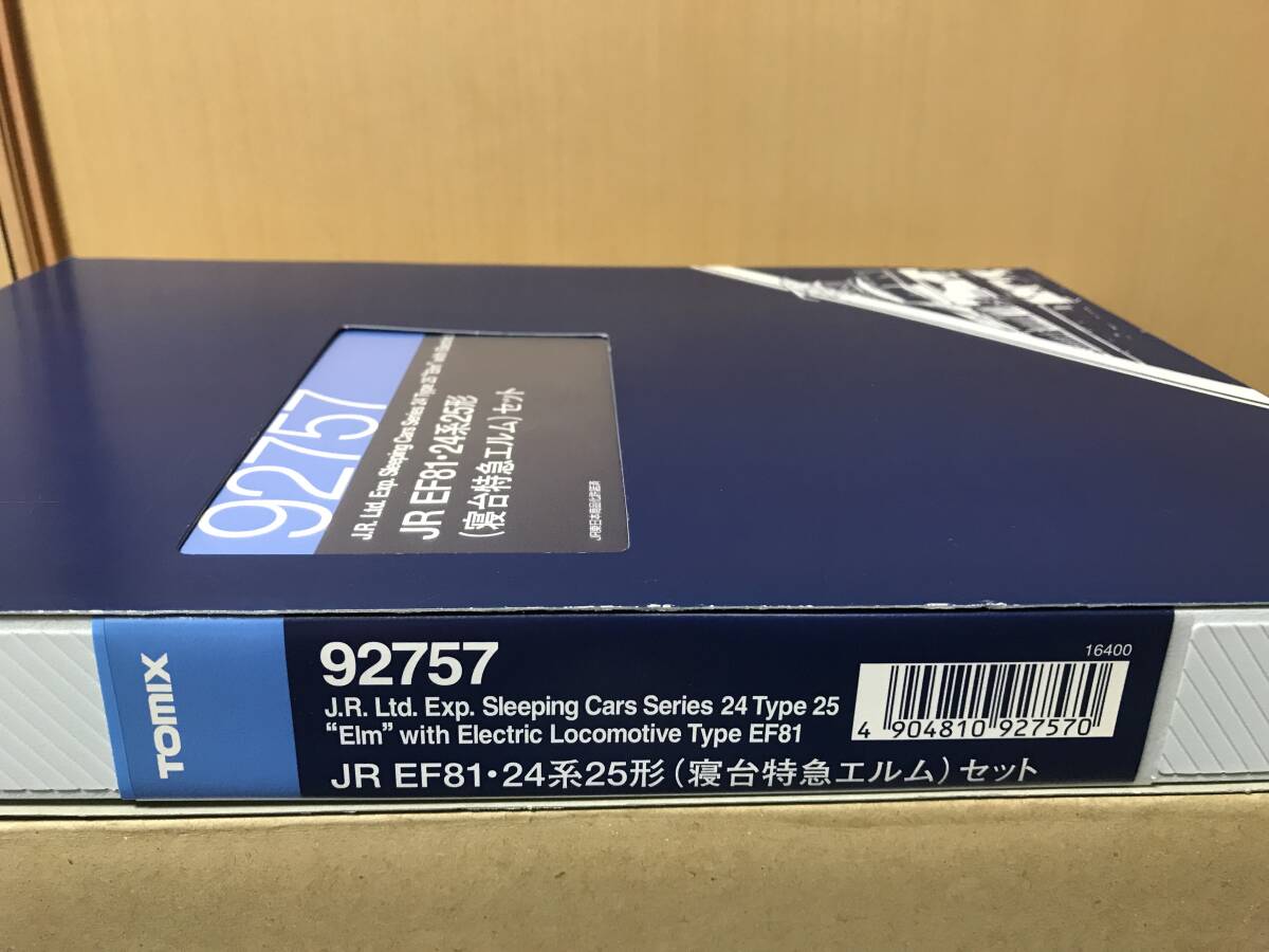 Yahoo!オークション -「92757 tomix エルム」(JR、国鉄車輌) (N Yahoo!オークション -「92757 tomix エルム」(JR、国鉄車輌) (N