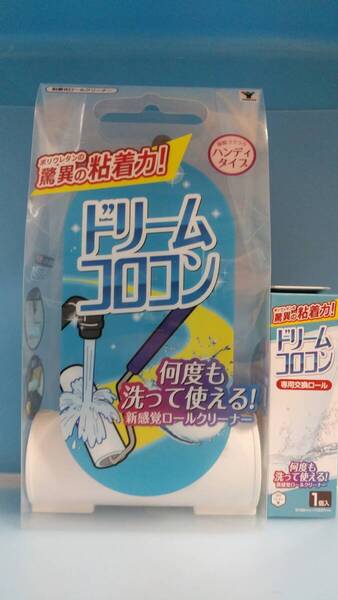 【未使用品】洗って使える ドリームコロコン スペアカートリッジ 交換 ロール ハンディ クリーナー 粘着 カーペット ころころ コロコロ