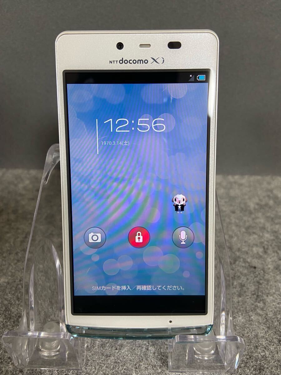 2025年最新】Yahoo!オークション -AQUOS sh04eの中古品・新品 2025年最新】Yahoo!オークション -AQUOS sh04eの中古品・新品