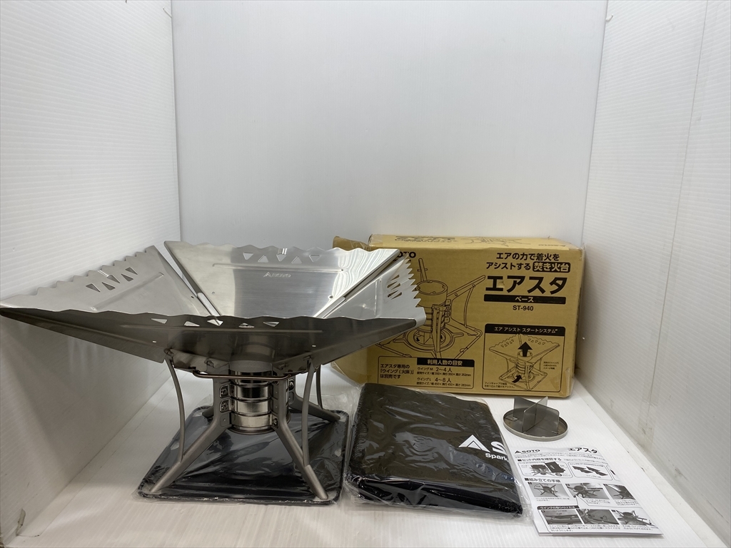 2025年最新】Yahoo!オークション -soto エアスタの中古品・新品 2025年最新】Yahoo!オークション -soto エアスタの中古品・新品