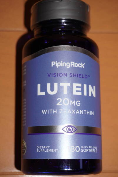 ◎送無!大容量!PR社 ルテイン LUTEIN 20㎎ ゼアキサンチン 1000mcg 180ソフトジェル 120も◎