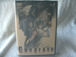 ★未開封 DVD★ ガングレイヴ GUNGRAVE Vol.2 VIBF-172