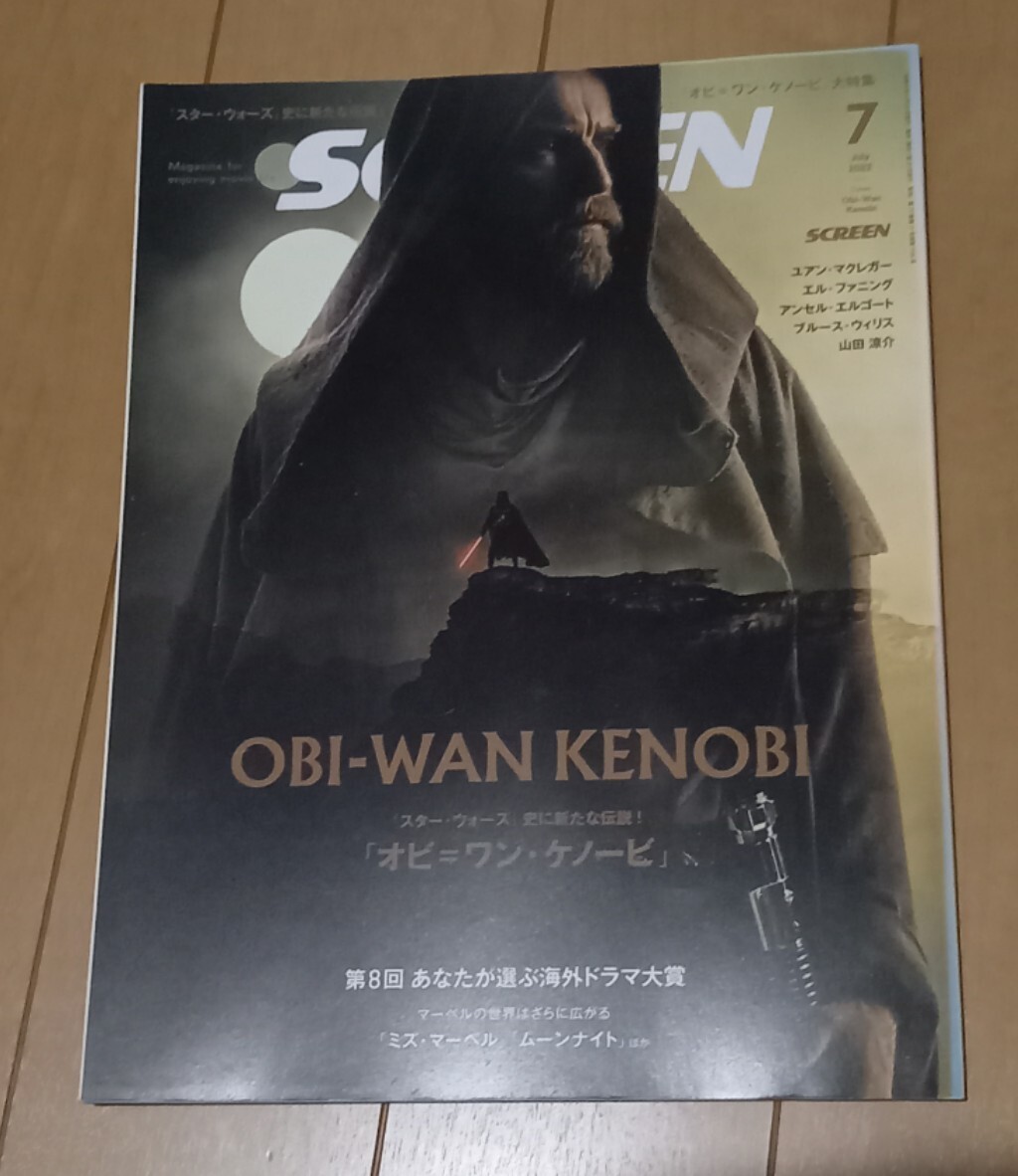 2025年最新】Yahoo!オークション - スクリーン(映画)の中古品