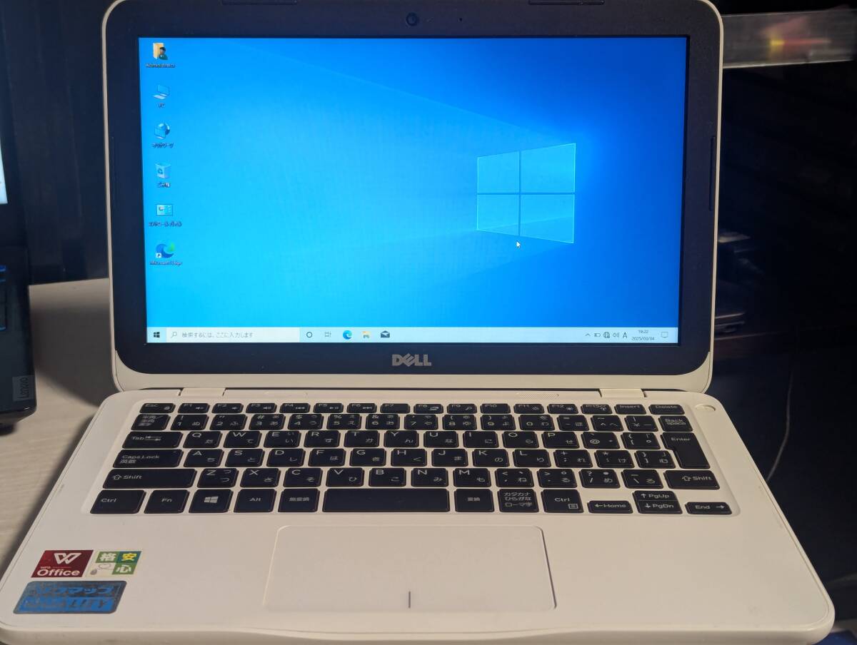 Yahoo!オークション -「dell p24」(ノートブック、ノート Yahoo!オークション -「dell p24」(ノートブック、ノート