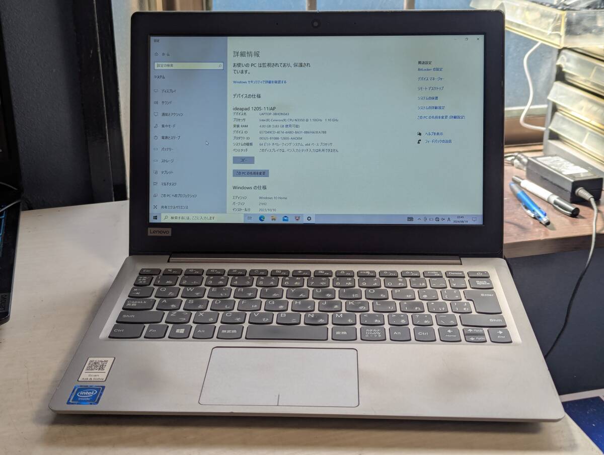 Yahoo!オークション -「ideapad 120s」の落札相場・落札価格 Yahoo!オークション -「ideapad 120s」の落札相場・落札価格