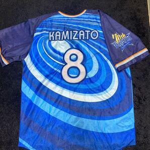 即決 送料無料 横浜DeNAベイスターズ 神里和毅 ユニフォーム 東急ハンズ製 Mサイズ 刺繍 スターナイト2019年 ブルー 青 市販品