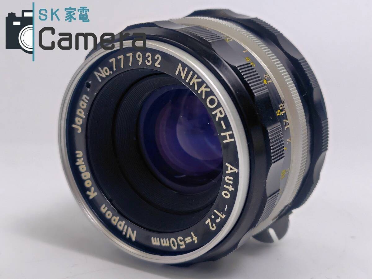 Nikon - NIKON Ai NIKKOR 50mm F2 動作確認済み ジャンク#453の