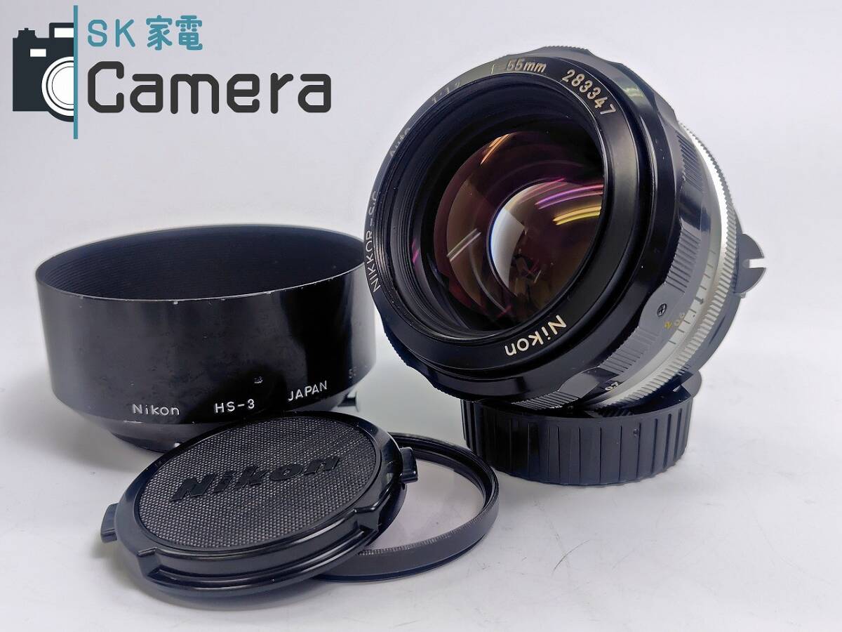 2025年最新】Yahoo!オークション -nikkor 55mm f1.2の中古品 2025年最新】Yahoo!オークション -nikkor 55mm f1.2の中古品