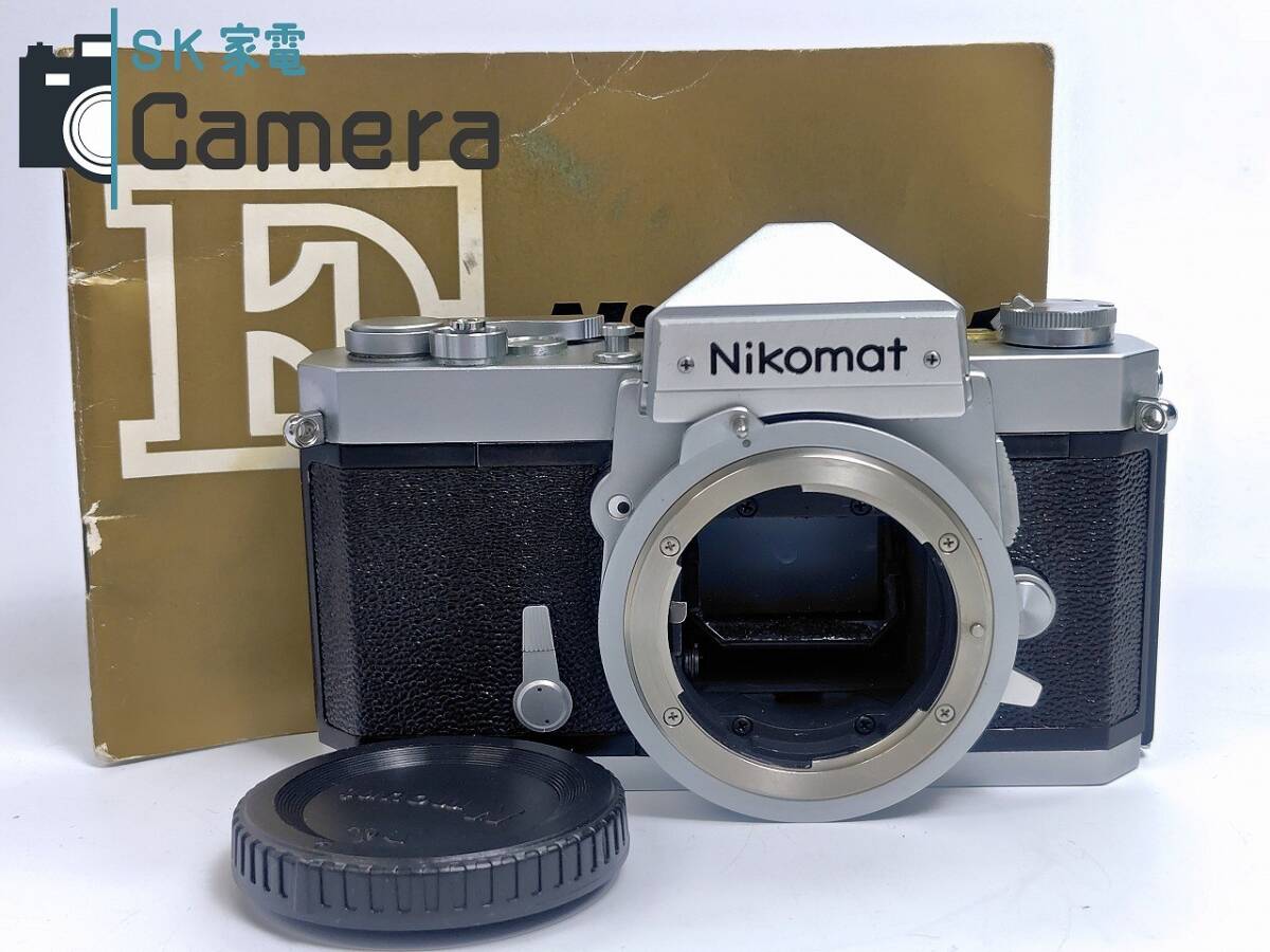 2025年最新】Yahoo!オークション -nikomatニコマートの中古品 2025年最新】Yahoo!オークション -nikomatニコマートの中古品