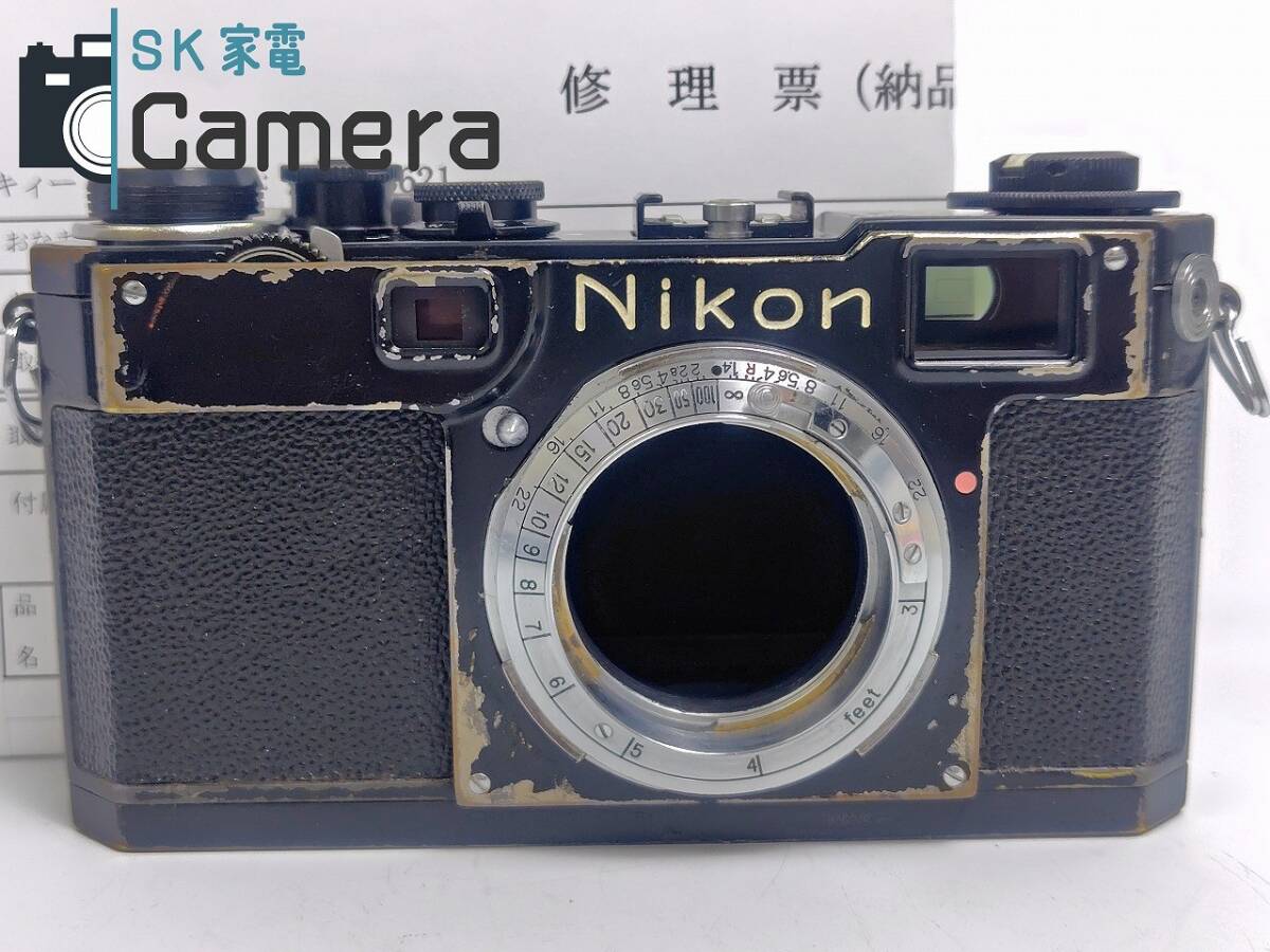 2025年最新】Yahoo!オークション -nikon s2 ブラックの中古品 2025年最新】Yahoo!オークション -nikon s2 ブラックの中古品