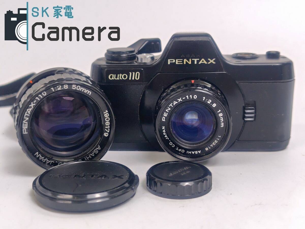 Yahoo!オークション -「pentax 110」の落札相場・落札価格 Yahoo!オークション -「pentax 110」の落札相場・落札価格