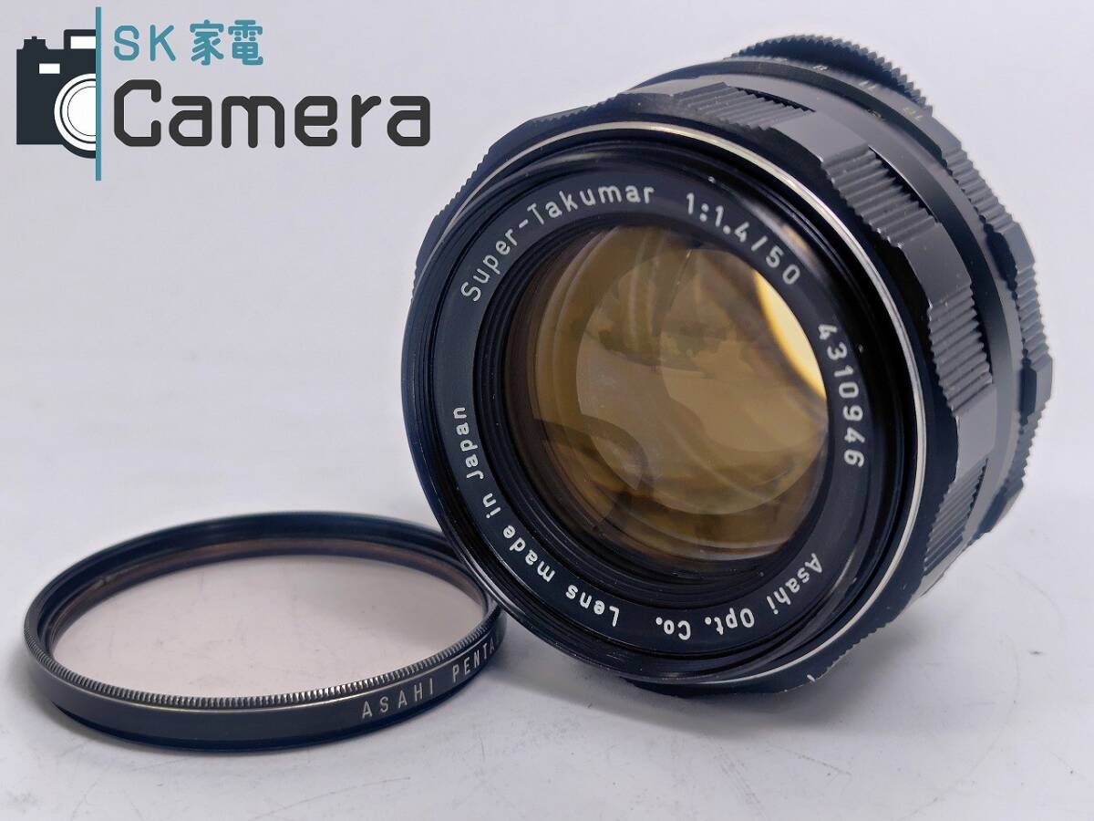 2025年最新】Yahoo!オークション -super takumar 50mm f1 4の 2025年最新】Yahoo!オークション -super takumar 50mm f1 4の