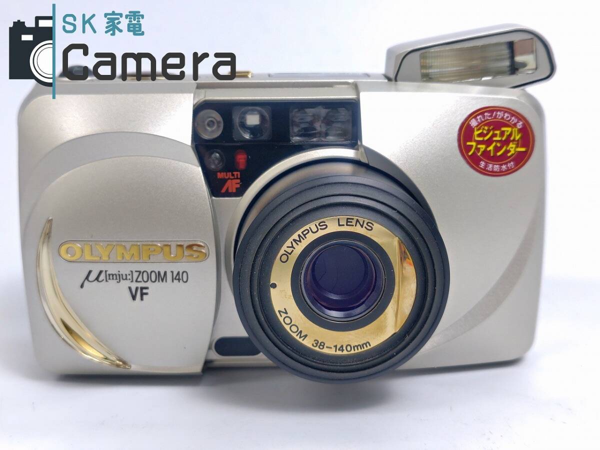 Yahoo!オークション -「olympus mju zoom 140 vf」の落札相場 Yahoo!オークション -「olympus mju zoom 140 vf」の落札相場