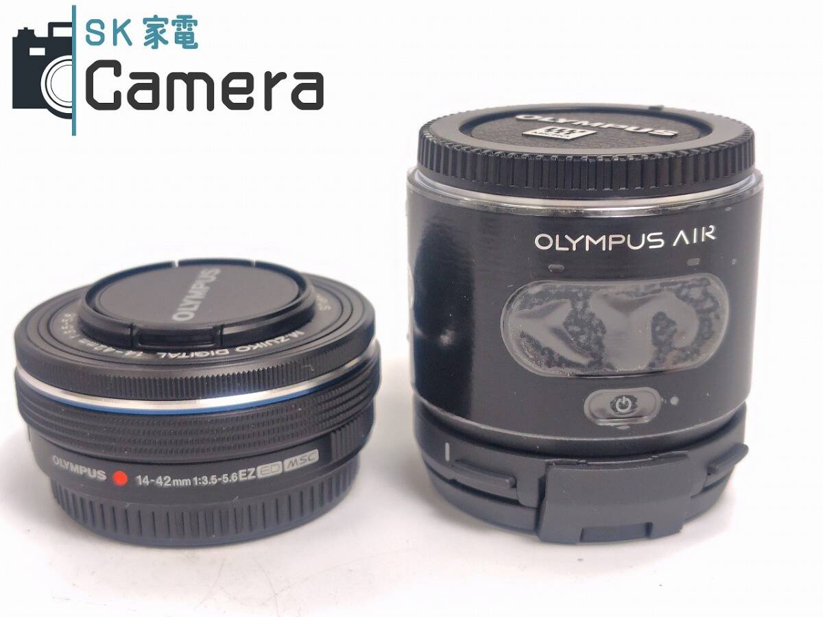 2025年最新】Yahoo!オークション -オリンパス air a01の中古品 2025年最新】Yahoo!オークション -オリンパス air a01の中古品