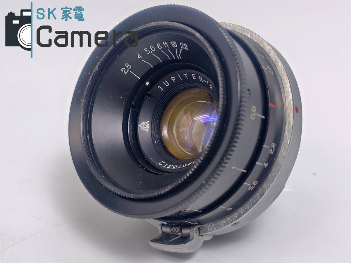 2025年最新】Yahoo!オークション -jupiter-12の中古品・新品・未 2025年最新】Yahoo!オークション -jupiter-12の中古品・新品・未