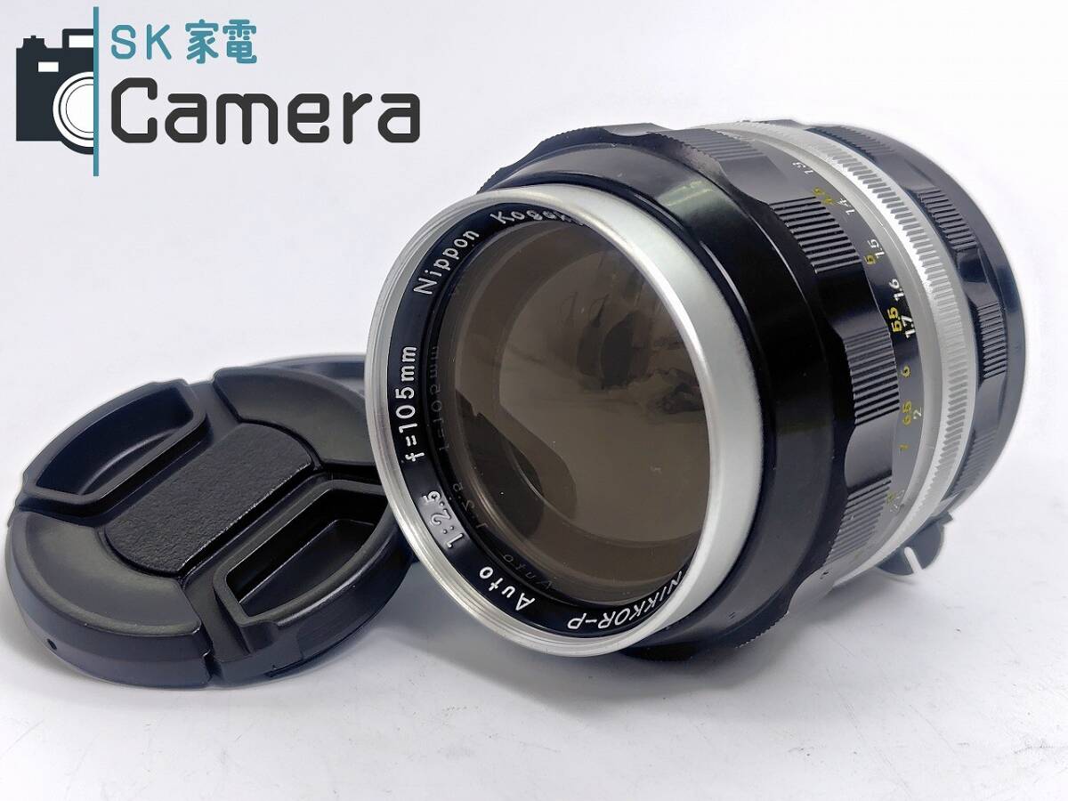 2025年最新】Yahoo!オークション -ai nikkor 105mm f2.5の中古品 2025年最新】Yahoo!オークション -ai nikkor 105mm f2.5の中古品