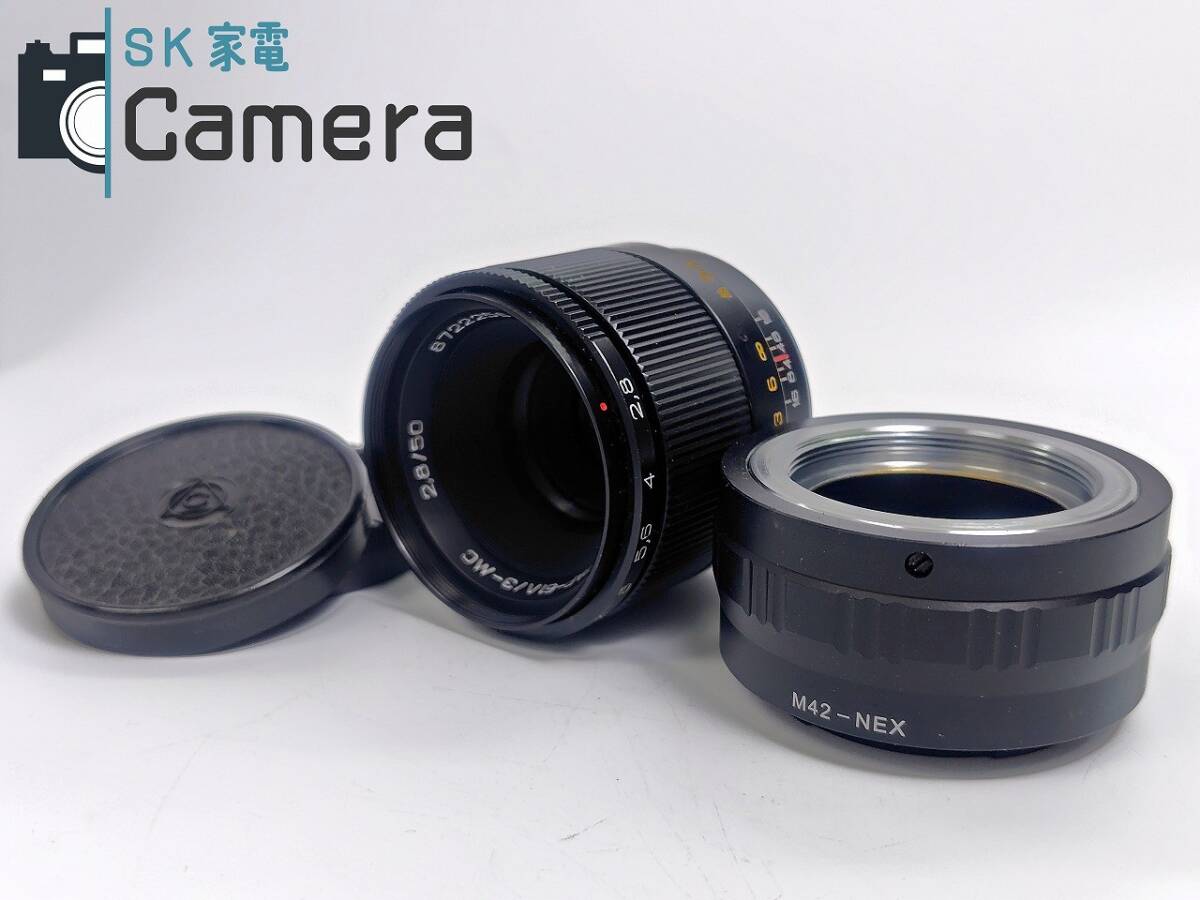 2025年最新】Yahoo!オークション -industar 61 50mm f2.8の中古 2025年最新】Yahoo!オークション -industar 61 50mm f2.8の中古