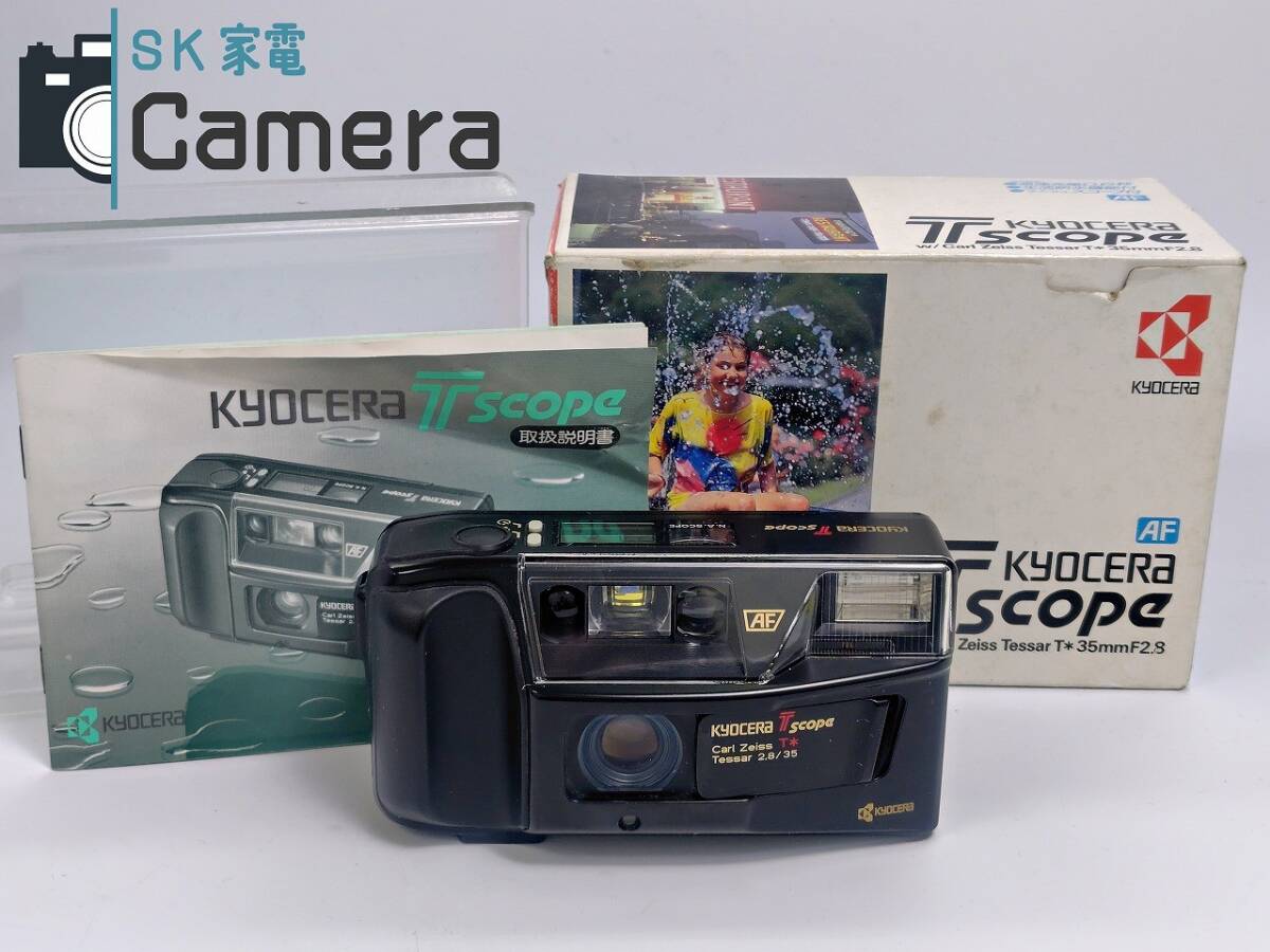 2025年最新】Yahoo!オークション -kyocera t scope 2の中古品 2025年最新】Yahoo!オークション -kyocera t scope 2の中古品