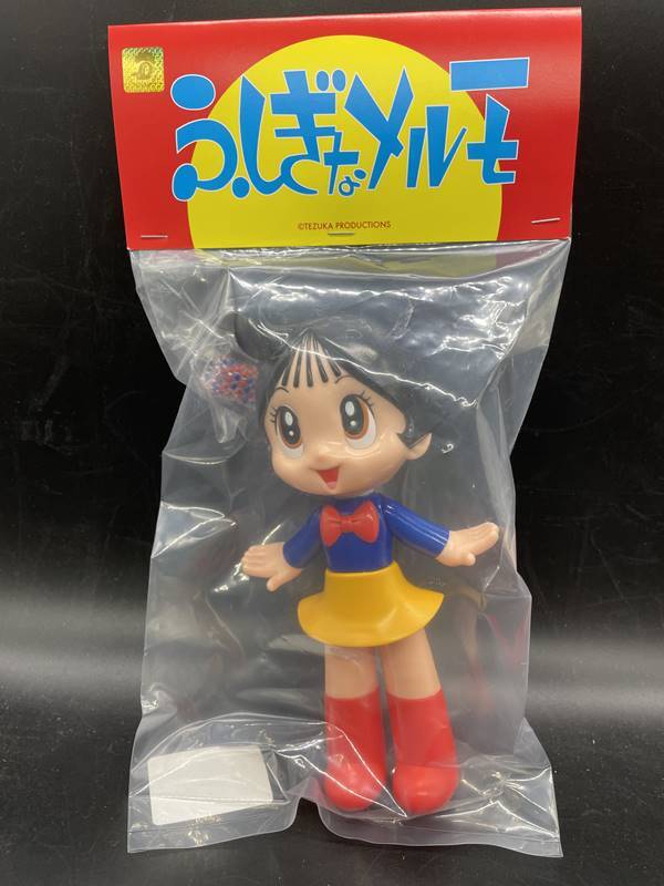 Yahoo!オークション -「メルモちゃん」(おもちゃ、ゲーム) の Yahoo!オークション -「メルモちゃん」(おもちゃ、ゲーム) の