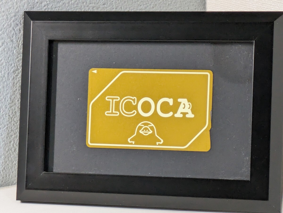 Yahoo!オークション -「黄金のicoca」の落札相場・落札価格 Yahoo!オークション -「黄金のicoca」の落札相場・落札価格