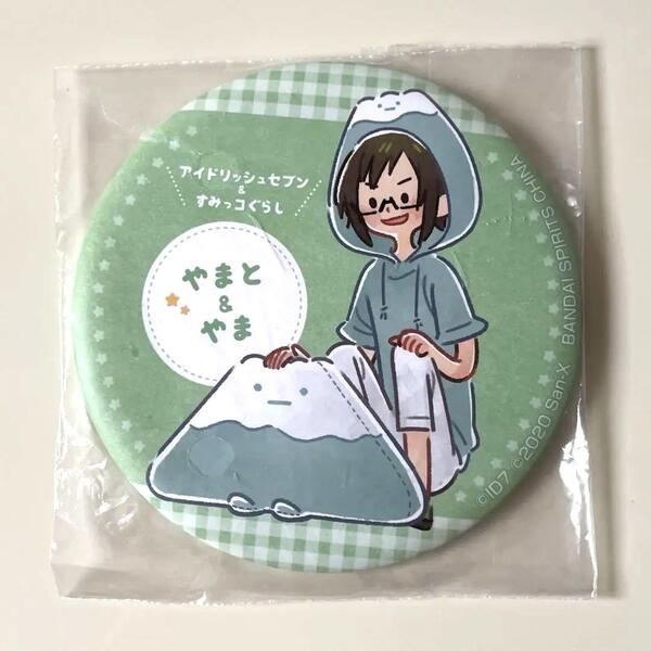 アイドリッシュセブン 一番くじ 二階堂大和 缶バッジ
