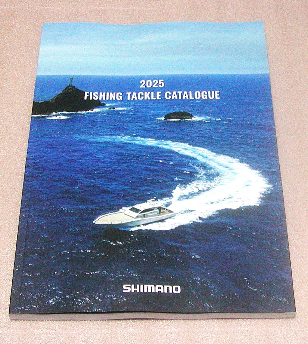 2025年最新】Yahoo!オークション -シマノ総合カタログの中古品 2025年最新】Yahoo!オークション -シマノ総合カタログの中古品