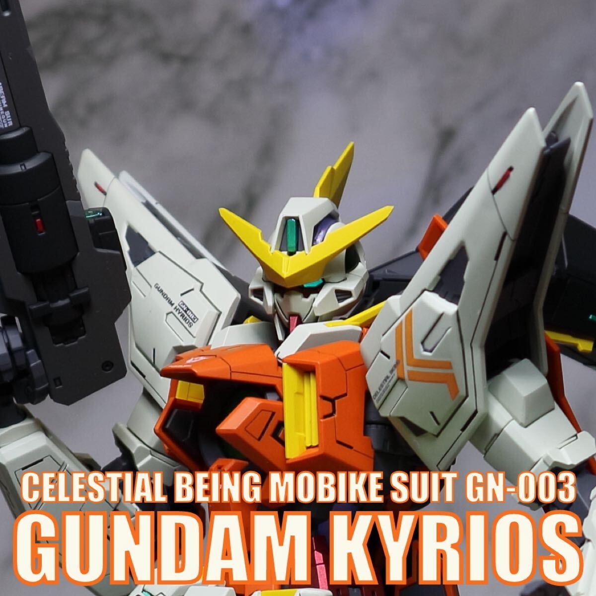 Yahoo!オークション -「ガンダムキュリオス」(完成品) (ガンダム Yahoo!オークション -「ガンダムキュリオス」(完成品) (ガンダム