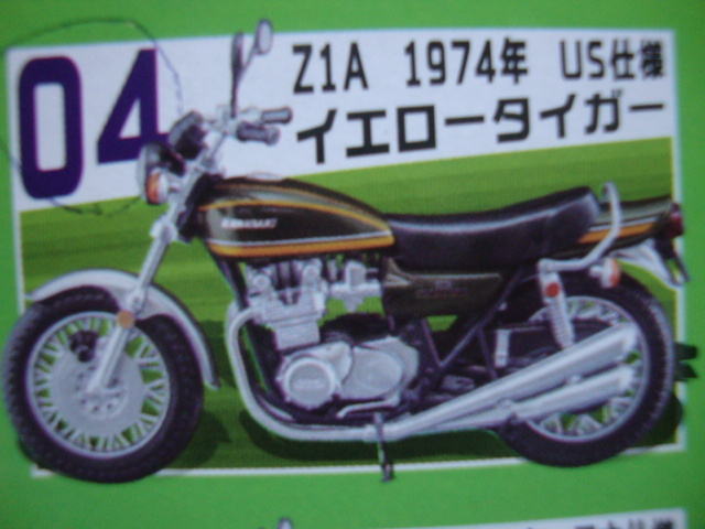 2025年最新】Yahoo!オークション -ヴィンテージバイクキット 2025年最新】Yahoo!オークション -ヴィンテージバイクキット