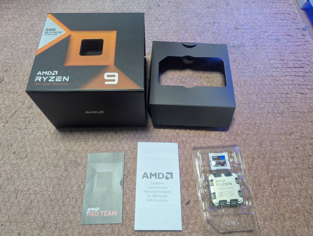 Yahoo!オークション -「amd ryzen 9 7950x」の落札相場・落札価格