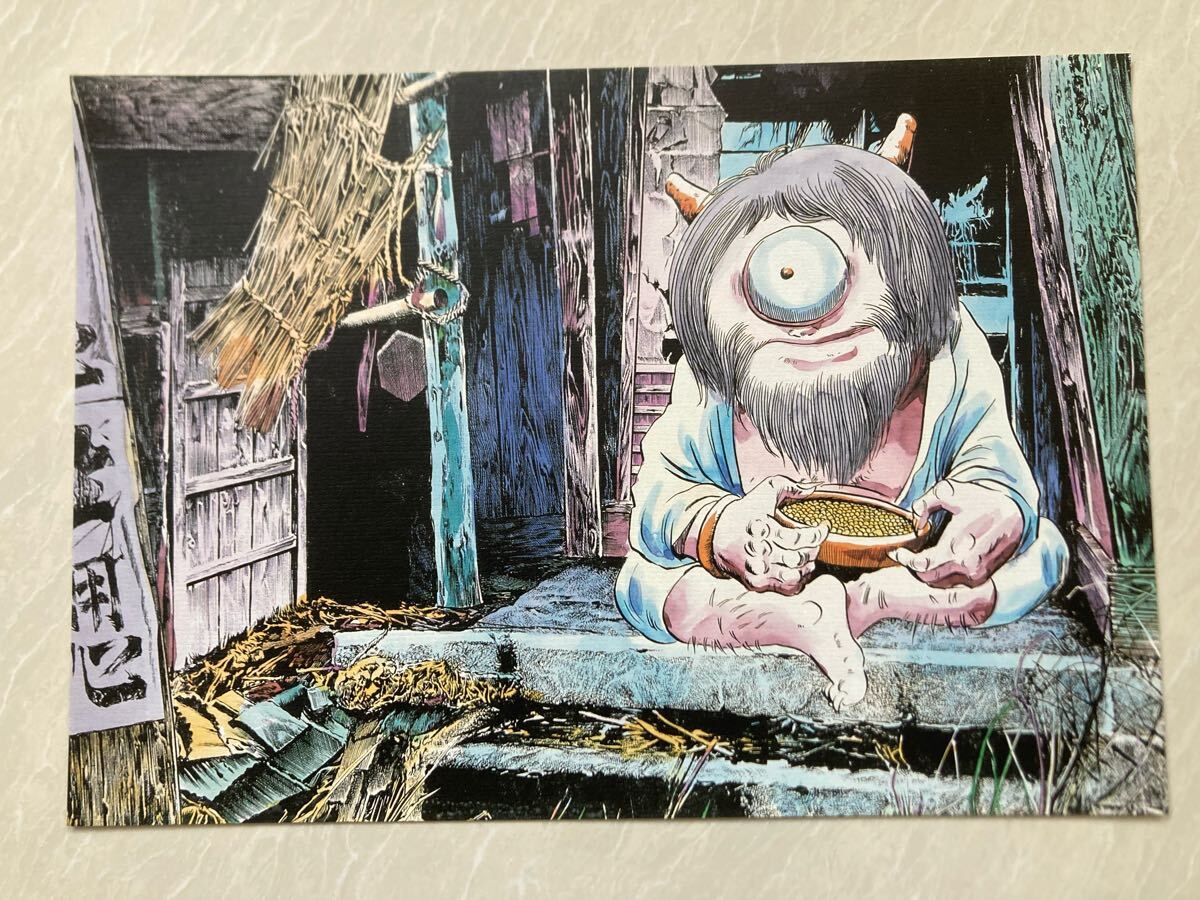 Yahoo!オークション -「水木しげる 原画」(作品別) の落札相場 Yahoo!オークション -「水木しげる 原画」(作品別) の落札相場