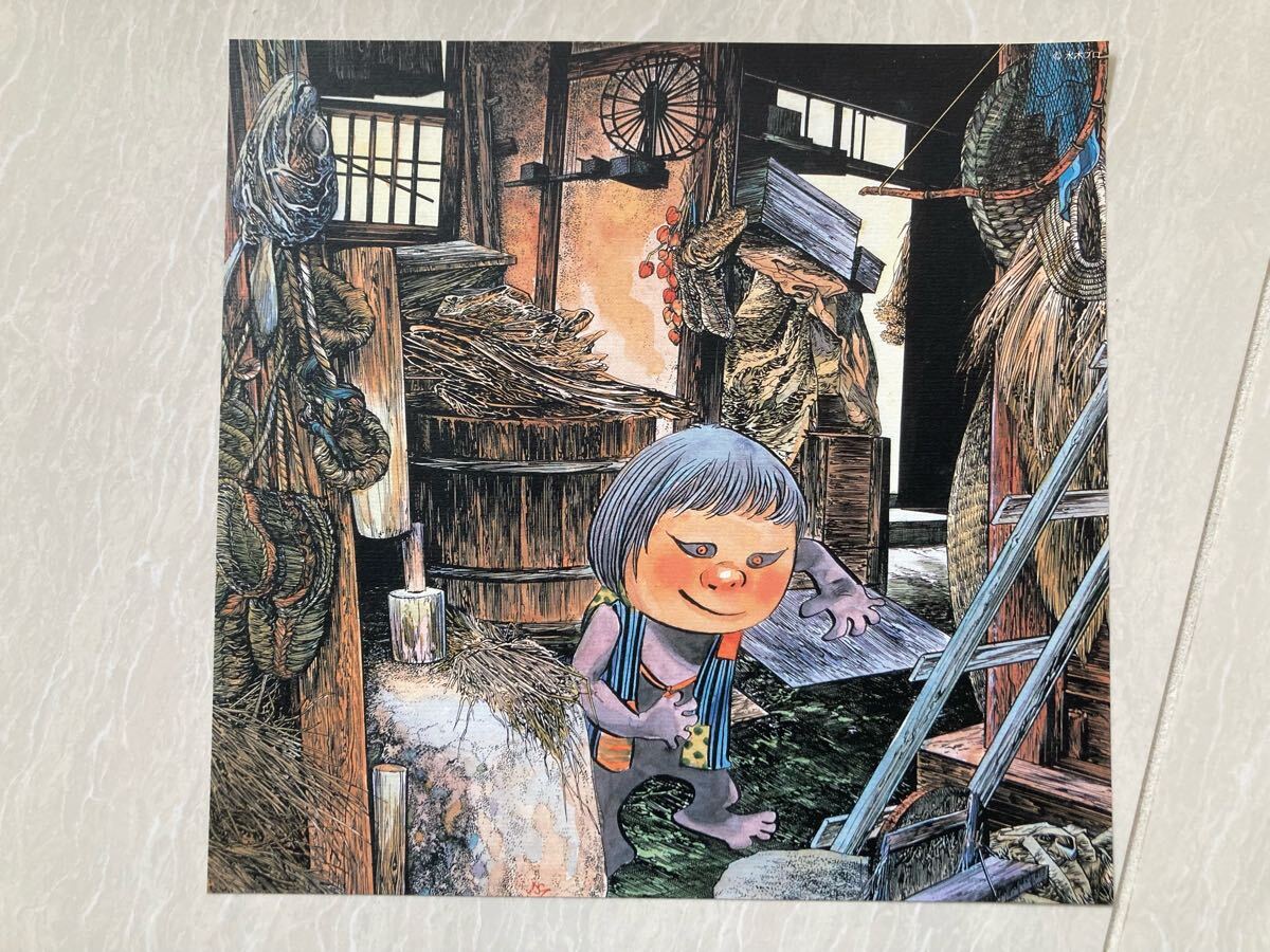 Yahoo!オークション -「水木しげる 原画」(作品別) の落札相場 Yahoo!オークション -「水木しげる 原画」(作品別) の落札相場