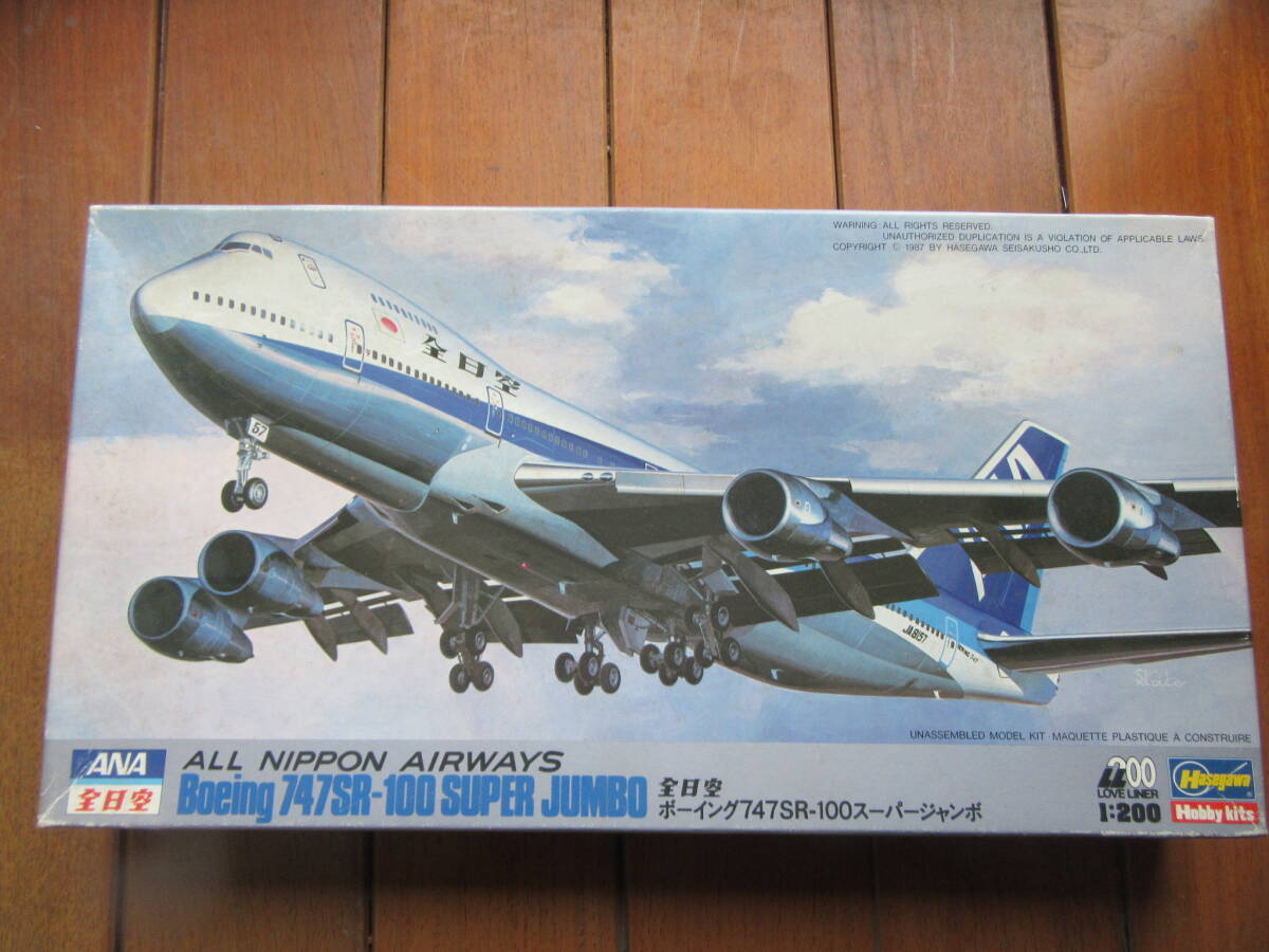 Yahoo!オークション -「ボーイング747 ana」(おもちゃ、ゲーム Yahoo!オークション -「ボーイング747 ana」(おもちゃ、ゲーム
