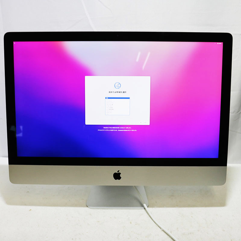 2025年最新】Yahoo!オークション -imac 2017 27(Mac)の中古品 2025年最新】Yahoo!オークション -imac 2017 27(Mac)の中古品