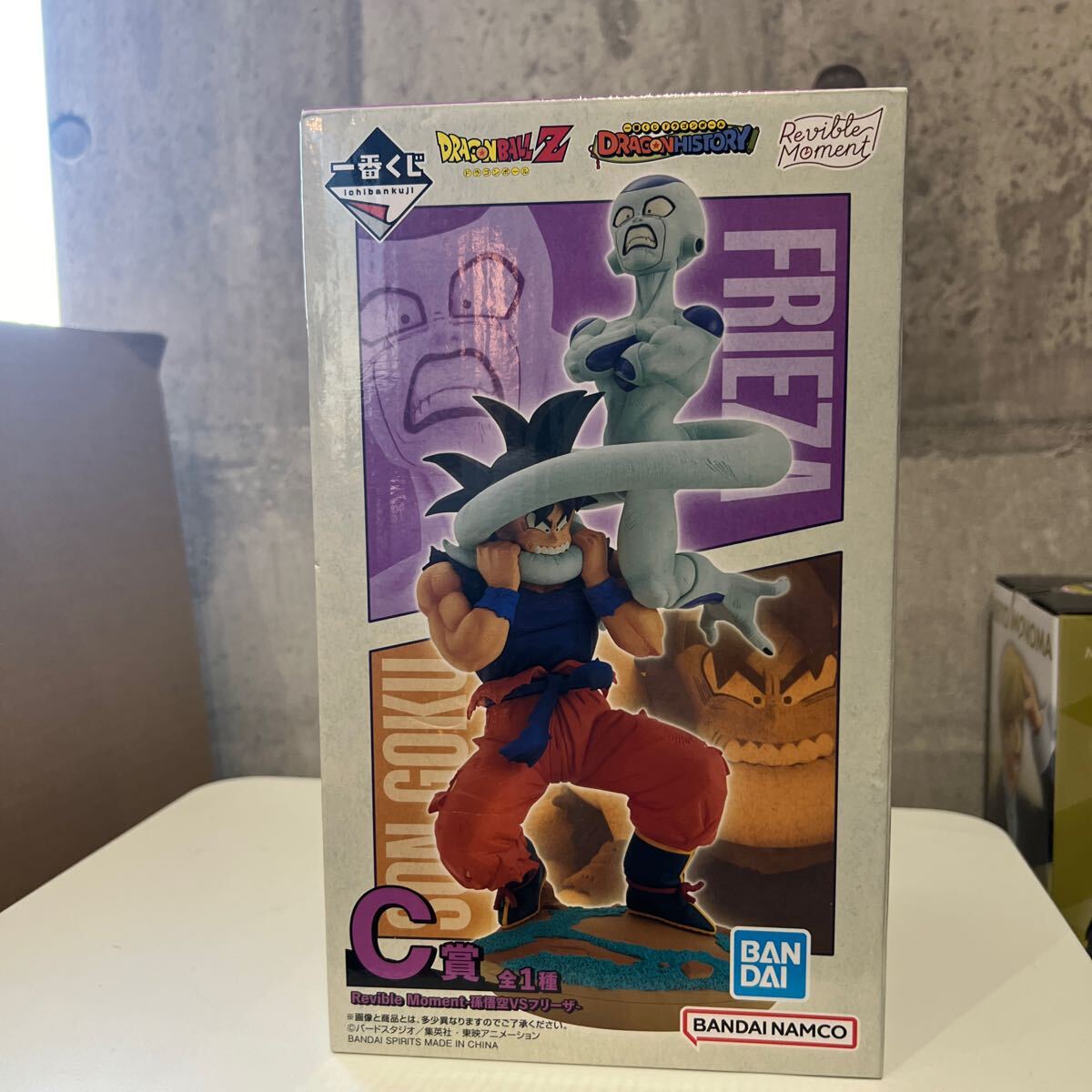 Yahoo!オークション -「ドラゴンボール一番くじフリーザ」の落札
